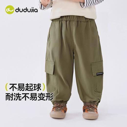 【新品】嘟嘟家男童工装裤女童秋装宝宝全棉裤子透气秋季新款长裤儿童下装运动裤休闲 商品图2
