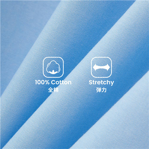 佐丹奴男装25年新款纯棉防皱长袖衬衫01045026 商品图8