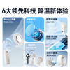 SOTHING/向物 高速挂脖风扇|挂脖/手持/均可，自带冷风吹一天 商品缩略图6