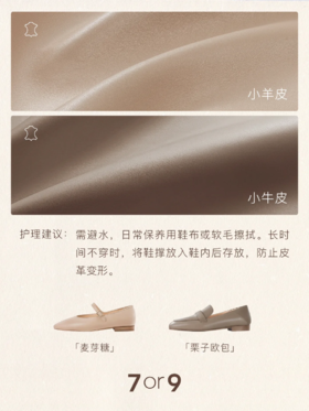 干货 ｜ 怎么护理好一双小床垫？