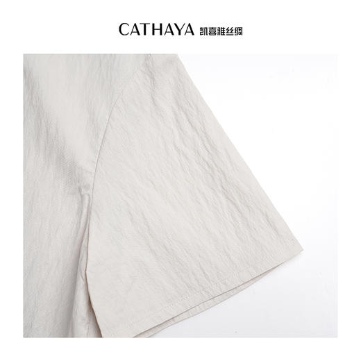 凯喜雅 圆领短袖上衣 商品图2