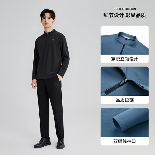 圣得西2025年秋季新款双面防德绒半拉链男士针织休闲百搭套头卫衣 商品图4
