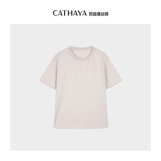 凯喜雅 圆领短袖上衣 商品图0