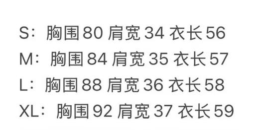 条纹圆领衫。自己备注号码颜色。  蓝条。红条 商品图14