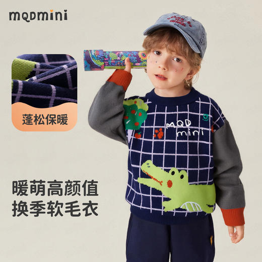 【90-140】【MQDmini】男童秋冬针织衫卡通印花毛衫 商品图4
