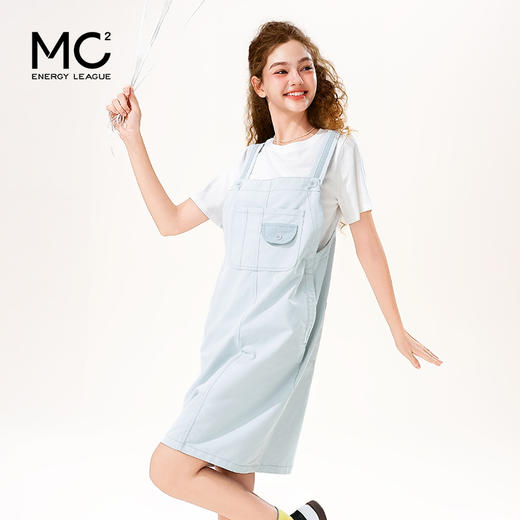 mc2彩色牛仔背带裙套装两件套女装夏季新款甜美可爱时尚洋气好看 商品图1