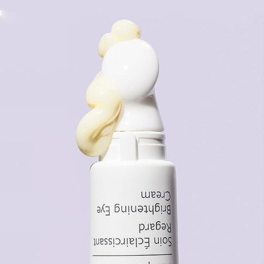 欧缇丽Caudalie臻美润白眼霜15ml 提亮眼周淡化眼纹 商品图3