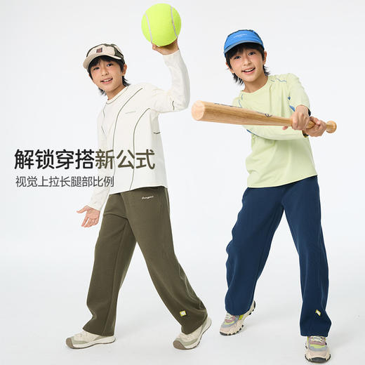 onmygame【Aero Waffle】男女童空气感长裤抗皱弯刀裤25年秋季新款 商品图4