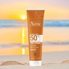 雅漾高倍防晒乳250ml不脱妆防水防汗SPF50+ 商品缩略图4