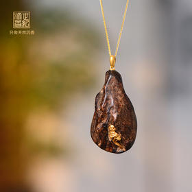 金芝蕴香丨天然马泥涝沉香包金吊坠 沉水级 SP11112