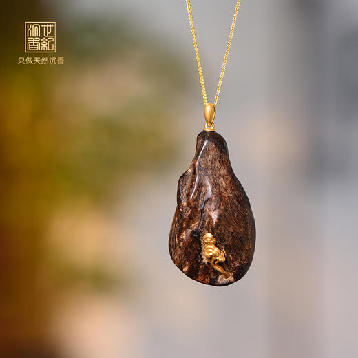 金芝蕴香丨天然马泥涝沉香包金吊坠 沉水级 SP11112 商品图0
