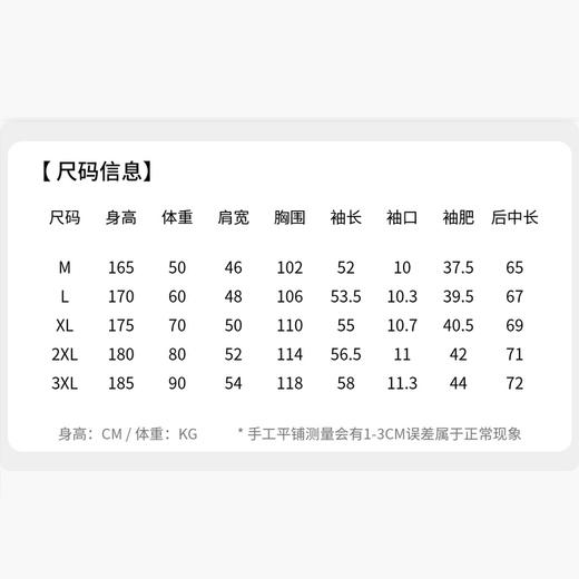 圣得西2025年秋季新款双面防德绒半拉链男士针织休闲百搭套头卫衣 商品图6