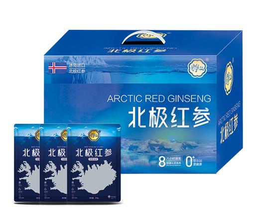 尊岛 北极红参750g 商品图0
