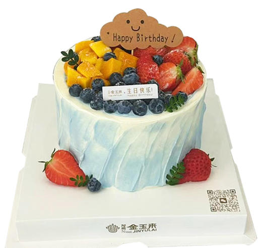 洋海语声（草莓换时令水果） 商品图0