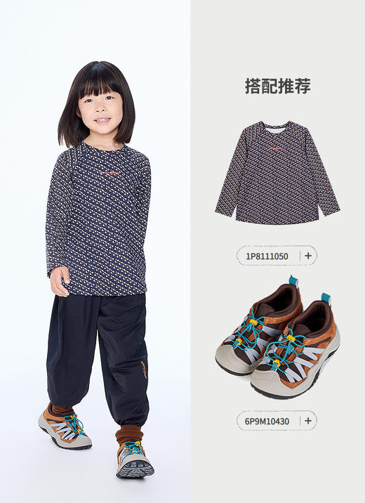 Jnby  25年秋款   长裤 1P8E12020 商品图8