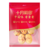 【好吃不卡嗓】去皮糯枣500g 商品缩略图2