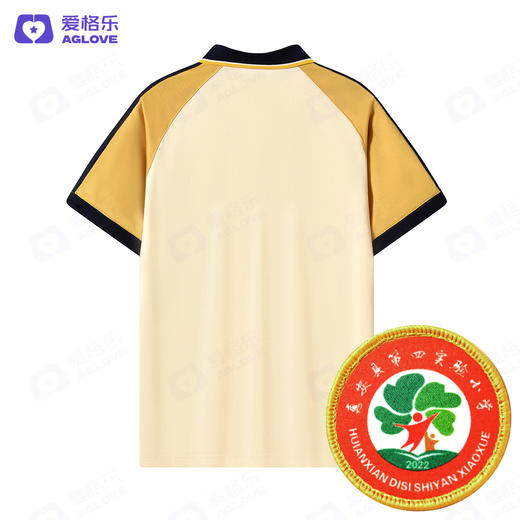 惠安第四实验小学（夏） 商品图4