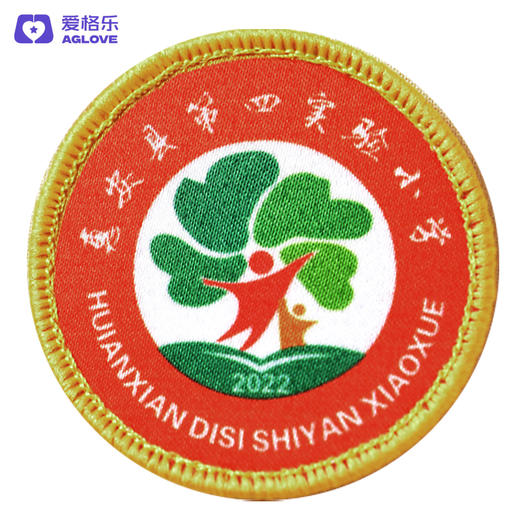 惠安第四实验小学（夏） 商品图0