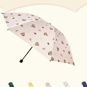 圣千尔S3227小熊维维尼三折雨伞