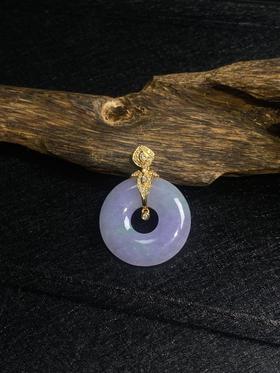 【FC0020】18K金镶嵌翡翠紫环吊坠 色泽娇艳 优雅大方