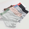 XN-YZY132/YZY132-B/GB8001   【1条】莫代尔纯色无痕男士内裤中腰透气平角短裤头男生内裤 商品缩略图0