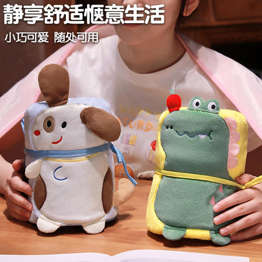 自然醒多巴胺动物午睡小毯办公室毯子薄款沙发空调毯宿舍单人盖腿卷毯QYL 商品图2