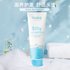 【陈小舒】TruKid 儿童天然小调皮洗发水 236ml 商品缩略图2