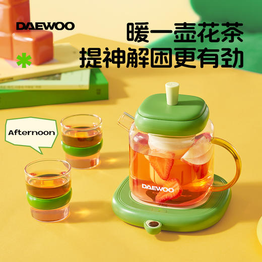 DAEWOO 大宇恒温杯垫55度可控温暖暖杯IC06 商品图1