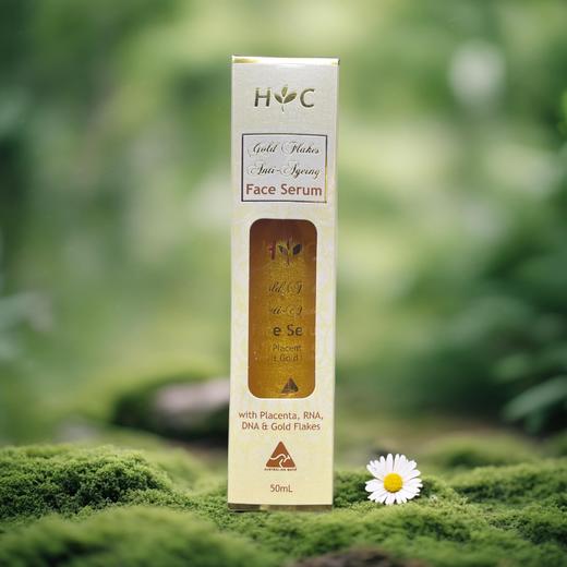澳洲HC羊胎素保湿精华-50ML 商品图0