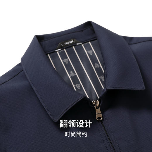 圣得西男士行政翻领夹克2025秋抗皱易打理商务干部风纯色外套男 商品图9