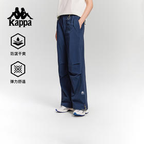 Kappa卡帕背靠背运动裤女款2025新款夏季直筒裤宽松防泼水裤子K0F62AY81