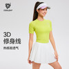 【热销】科里芙短款紧身瑜伽女运动短袖速干t恤户外跑步健身衣 商品缩略图3