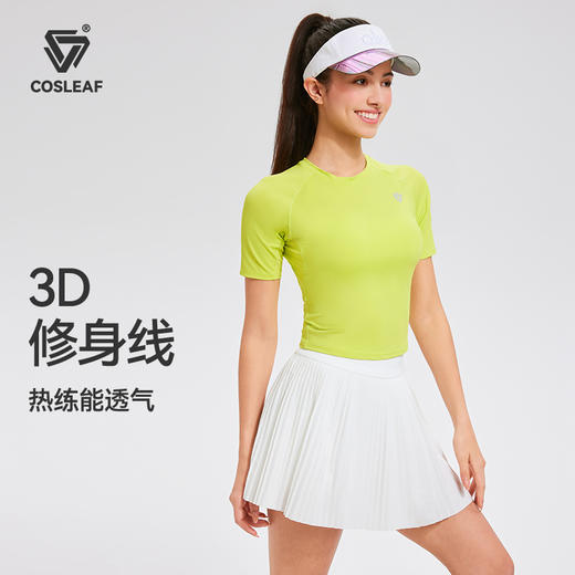 【热销】科里芙短款紧身瑜伽女运动短袖速干t恤户外跑步健身衣 商品图3