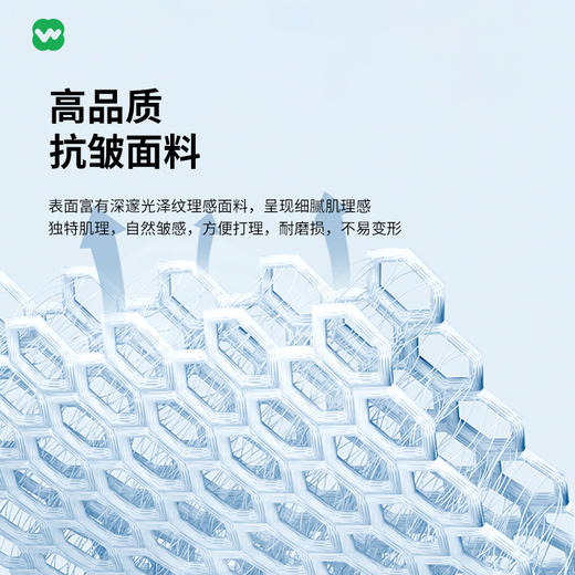 完型-抽绳伞兵裤 商品图2