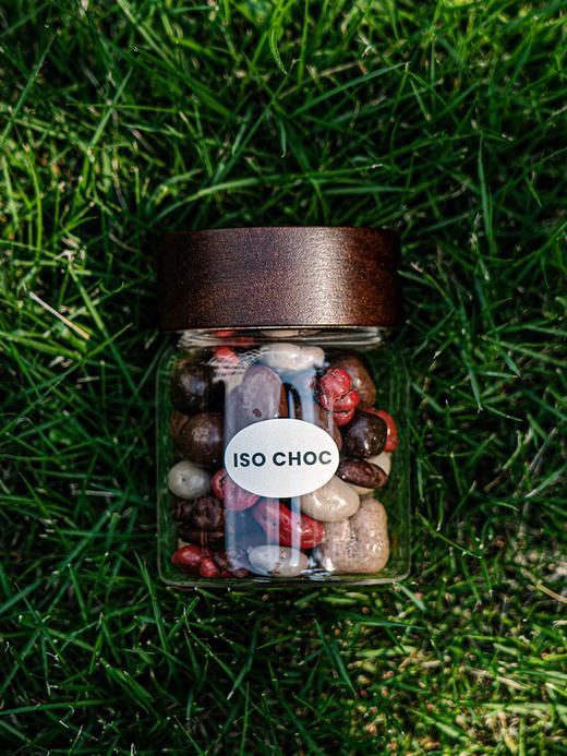 ISOCHOC/玻璃罐装巧克力豆 商品图3