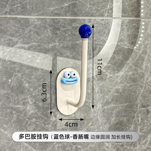 超值9.9到手三个！【收纳更实用，节省家居空间！】发圈发箍收纳架 家用发饰发夹皮筋头绳挂钩 浴室发绳首饰品收纳神器-QA 商品图7