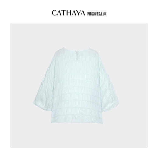 凯喜雅 长袖圆领上衣 商品图1