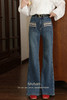 鹿向南「阿莫蓝调」蓝色复古高腰牛仔裤女秋修身显瘦直筒阔腿长裤 商品缩略图5