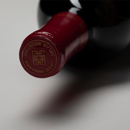 嘉地酒园功勋产品风信子干红葡萄酒2017 商品图4