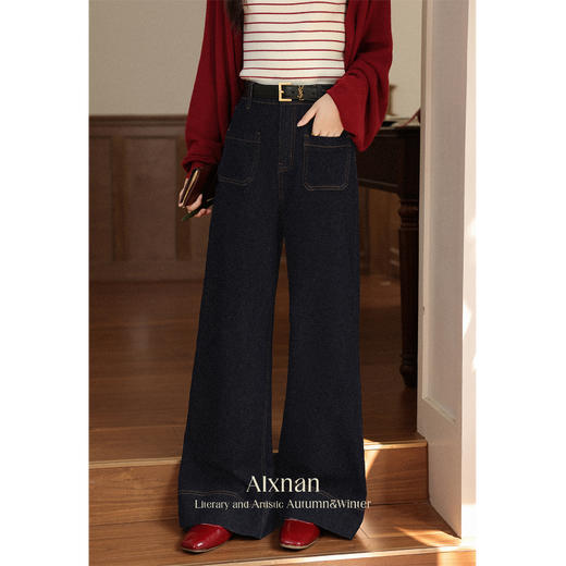 鹿向南「复古计划」深蓝色高腰复古牛仔裤女秋季显瘦阔腿直筒长裤L56716 商品图1