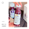 柒语·NFC夏黑葡萄汁  多规格可选  新疆原产超纯正 果香浓郁超清爽 商品缩略图2