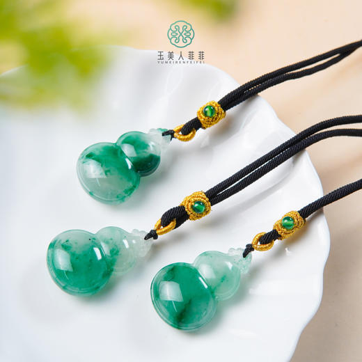 独龙玉葫芦吊坠约38*24mm 商品图0