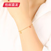 百利金-喜欢你手链【包邮直发】 商品缩略图0