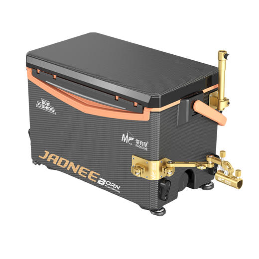 佳钓尼新品黑金战甲钓箱多功能钓箱稳固轻巧坐钓坐钓好帮手 商品图5