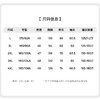 圣得西男士行政翻领夹克2025秋抗皱易打理商务干部风纯色外套男 商品缩略图6