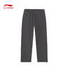 【抄底！399任选2件】李宁卫裤男2025秋季新款反伍BADFIVE冰感舒适宽松运动长裤AKLVC05 商品缩略图5