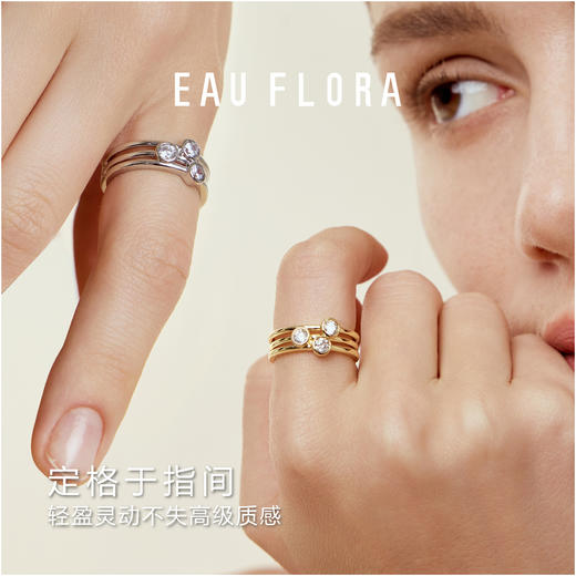 【气泡】简约精致戒指·金银双色 商品图2