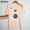SFS正品 Nike耐克25/26赛季巴萨二客球员训练服 HM3344-808 商品缩略图0