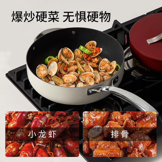 温仑山Velosan 自由丝带系列不粘锅 炒锅/煎锅/奶锅/汤锅 石头级硬度+超轻设计，随意煎炒不粘锅；流线型丝带造型设计兼具艺术与现代功能性；燃气灶，电磁炉，‪电陶炉，洗碗机可用；内外不粘，一擦即净 商品图3