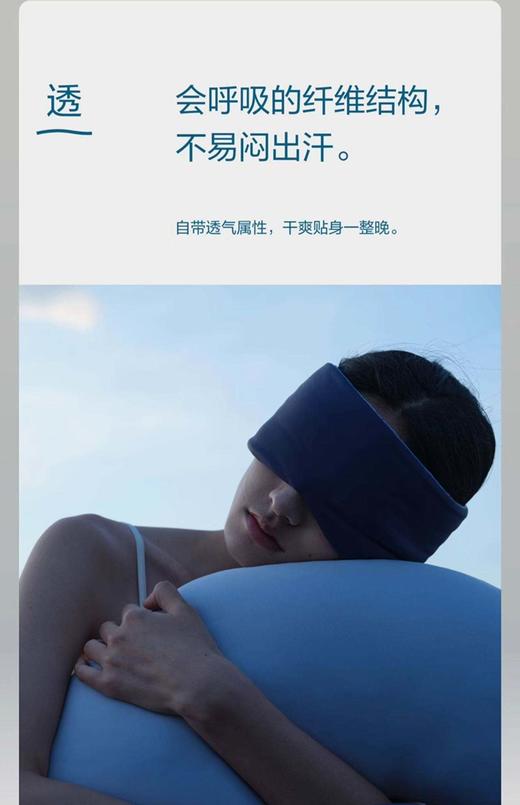 星球同款【深睡抱抱枕】人生1/3时间在床上办怎能将就!专为【侧睡党】设计的深度睡眠神器◎"人形抱枕"替代品 商品图5